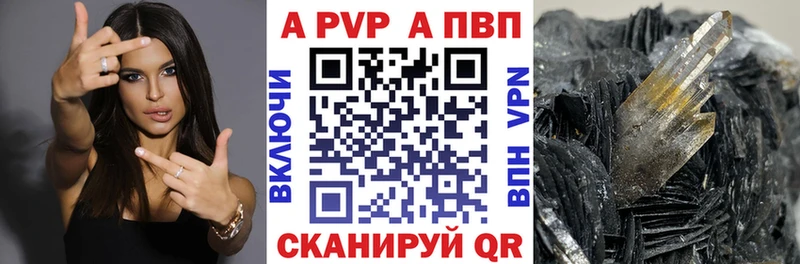 Купить закладку Марихуана  Мефедрон  Alpha PVP  ГАШИШ  COCAIN  Белово