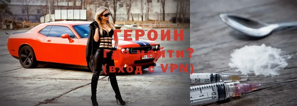 прущий лед Киреевск