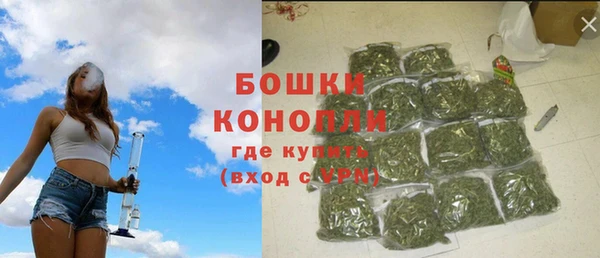 прущий лед Киреевск