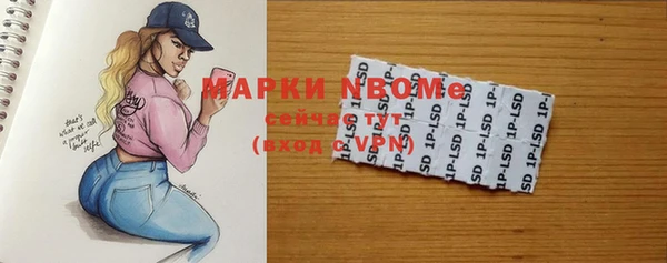 COCAINE Кинешма