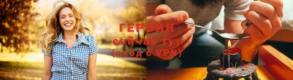 COCAINE Кинешма