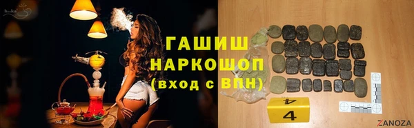 прущий лед Киреевск