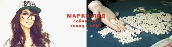 прущий лед Киреевск