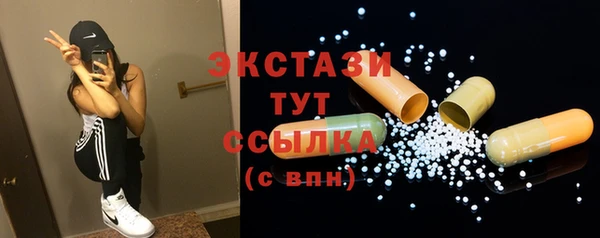 первитин Киренск