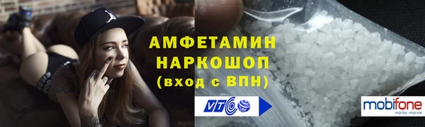 прущий лед Киреевск