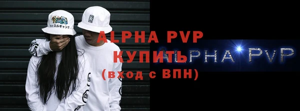 COCAINE Кинешма
