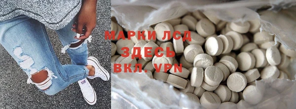 COCAINE Кинешма