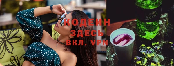 COCAINE Кинешма