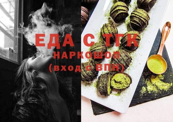 COCAINE Кинешма
