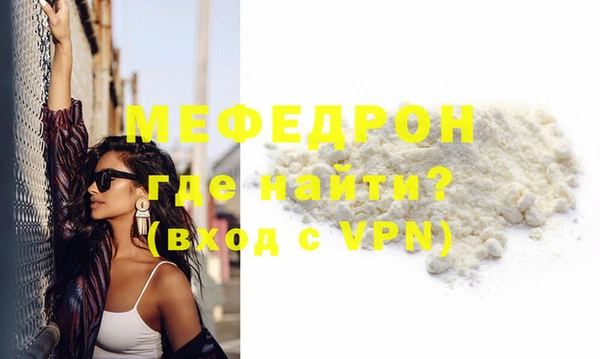 COCAINE Кинешма